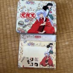 犬夜叉箱＋レターセット