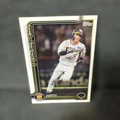 2025年最新】木浪聖也 カードの人気アイテム - メルカリ