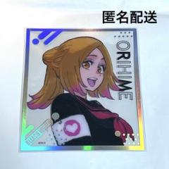 2025年最新】bleach 織姫の人気アイテム - メルカリ