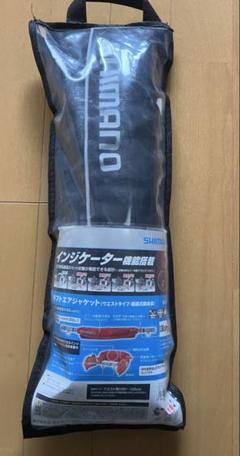 楽天市場】シマノ VF-052K ラフトエアジャケット ウエストタイプ