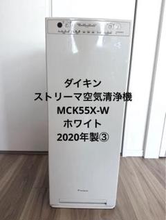 2025年最新】Daikin 空気清浄機・イオン発生器の人気アイテム