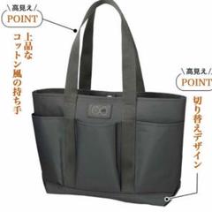 2025年最新】プレインピープル バッグの人気アイテム - メルカリ
