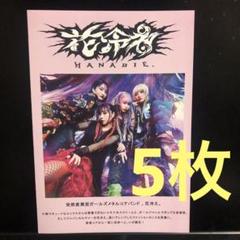カネコアヤノ cd まとめ売り 恋する惑星 祝祭 群れたち 燦々 来世はアイドル Amazon.co.jp: 来世はアイドル - カネコアヤノ: ミュージック