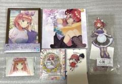 五等分の花嫁 中野二乃 まとめ売り6点セット - メルカリ