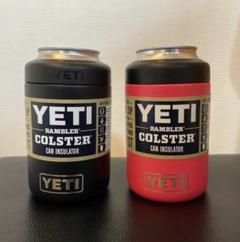 新品YETI ランブラー 黒ピンクセット 保冷缶ホルダー 12oz 350ml 新品YETI ランブラー 黒ピンクセット 保冷缶ホルダー 12oz 350ml