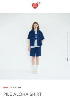 HUMAN MADE　PILE ALOHA SHIRT　パイルアロハシャツ