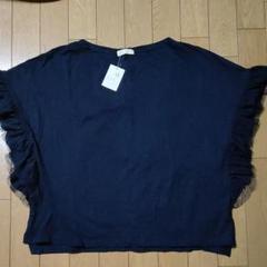 カットソー トップス Tシャツ