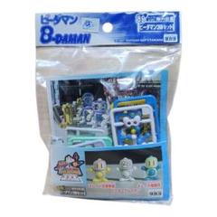ビーダマンセット Amazon.co.jp: ビーダマン CB-40 ツイン=ドラゼロス SPセット