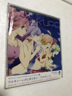 ワルキューレがとまらないの中古 未使用品を探そう メルカリ