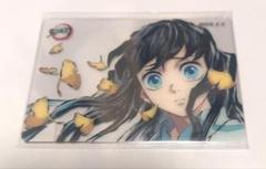 2025年最新】ダイニング 無一郎 クリアカードの人気アイテム