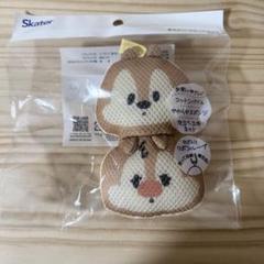 スケーター チップ&デール ダイカットボディスポンジ BSP1D