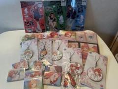 五等分の花嫁　グッズまとめ売り 2025年最新】五等分の花嫁グッズまとめ売りの人気アイテム