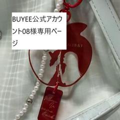 パックン トレーディングカードホルダー〈高透明〉 – セキセイ