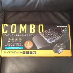 ゲーミング片手キーボード&マウスのサムネイル