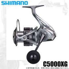 2025年最新】ナスキー c5000xgの人気アイテム - メルカリ