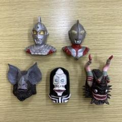 ウルトラマン　ウルトラ怪獣　リアルマスクマグネット　9個セット ウルトラマン ウルトラ怪獣 リアルマスクマグネット 9個セット