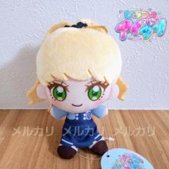 ひまりぬいぐるみセット 2025年最新】青空ひまり ぬいぐるみの人気アイテム - メルカリ