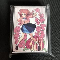 ウマ娘　ミュシャ風　スリーブ Amazon | 混沌の女神様 スタンダードサイズカードスリーブ