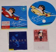2025年最新】山下達郎非売品の人気アイテム - メルカリ