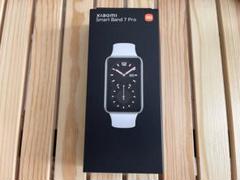 Xiaomi Smart Band 7 Pro アイボリー 白