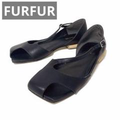 FURFUR　ファーファー　スクエアオープンシューズ　フラット　ブラック　37