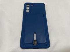Samsung S22 Ultra S21 Plus S20 S21FE