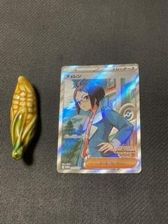ビクティニ争奪戦 チェレン SR プロモ ポケモンカードゲーム ビクティニ争奪戦 プロモ チェレン SR ポケカ - メルカリ