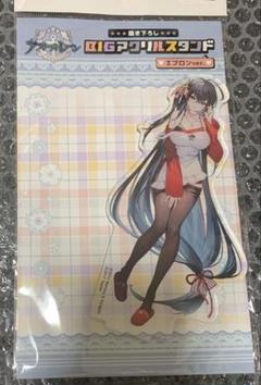 【PSA10】 大鳳 SP アズールレーン PSA10 大鳳 SP アズールレーン サイン付き 悠木碧 - メルカリ