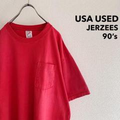 USA製 90s “JERZEES” Pocket T-shirt (red)