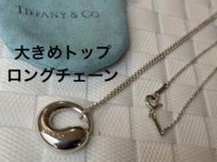2022年最新】tiffany ネックレス サークルの人気アイテム - メルカリ