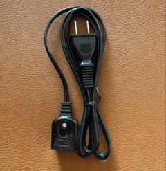新品☆ 匿名配送&即日発送　コンビ　オートスウィング　電源コード　オートスイング