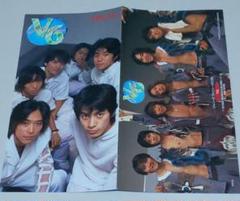 V6　会報　No.71、72、73、74　セット V6会報No.71、72、73、74セット