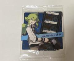 ポケモン　BW BW2 N コースター　ポケモンセンター　特典　コンプリート ポケモン BW BW2 N コースター ポケモンセンター 特典