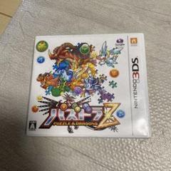 3DS パズドラZ