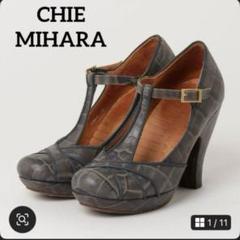 CHIEMIHARA チエミハラ　パンプス チエミハラ パンプス ヒール