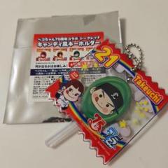 外崎修汰 西武ライオンズ ペコちゃん アクリルチャーム