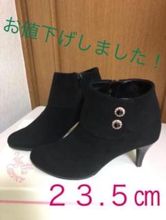 バニラエッセンス ビジュー付ブーツ(箱付き)