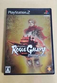 PS2　ローグギャラクシー　ディレクターズカット