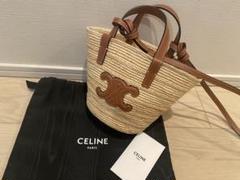 【CELINE】ナノ サプル クラシック パニエ セリーヌ ティーン サプル セリーヌ クラシック パニエ タン