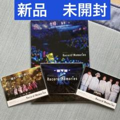 嵐 5×20 FILM “Record of Memories”