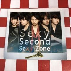 SexyZone セクゾ CDまとめ売り Amazon.co.jp: XYZ=repainting(通常盤) - Sexy Zone: ミュージック