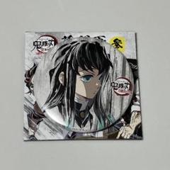 鬼滅の刃 全集中展 幕間画ランダム缶バッジ　参　時透無一郎