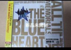 THE BLUE HEARTS 30th ANNIVERSARY 新品未開封