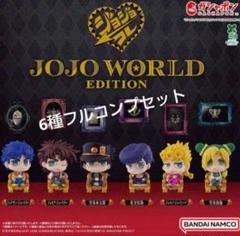 メルカリ最安！ジョジョの奇妙な冒険【AGF2019  ブロマイド 6種セット】 ジョジョ 第5部 黄金の風 AGFブロマイド - メルカリ