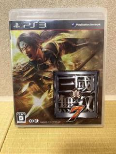 真・三國無双7 PS3