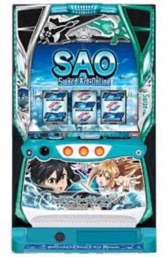 頼める便 ソードアート・オンライン パチスロ 実機 ユニット付き