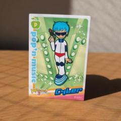 【t24】ポップンミュージックカード671枚 ポップンミュージックカード PK22N044 - メルカリ