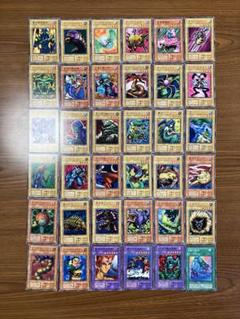 2025年最新】遊戯王 初期 ノーマルの人気アイテム - メルカリ