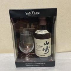 山崎350mlグラス付き 楽天市場】SUNTORY 山崎 白州 知多 響 うすづくりタンブラー