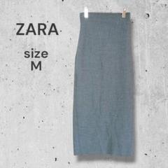 ZARA　ザラ　ロングタイトスカート　グレー　M　フォーマル　スリット　卒業入学